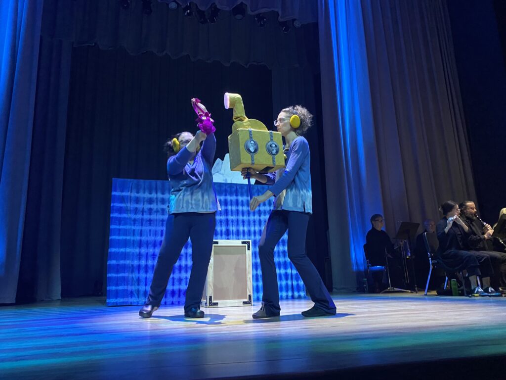 Barefoot Puppet Theater