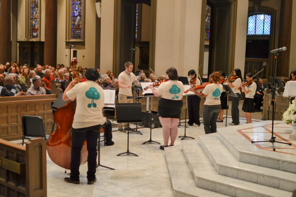 Taniman ng Musika Richmond